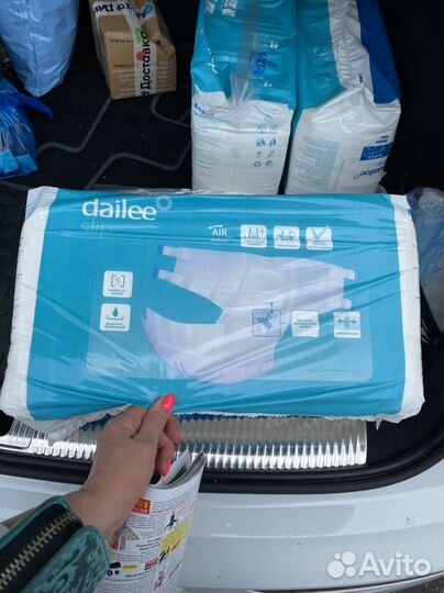 Памперсы для взрослых м