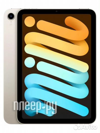 Apple iPad Mini 2021 Wi-Fi 64Gb Starlight MK7P3