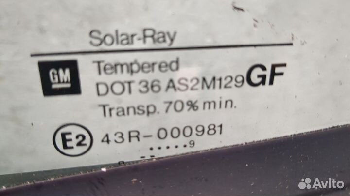 Дверь боковая левая передняя Opel Omega B, 1999