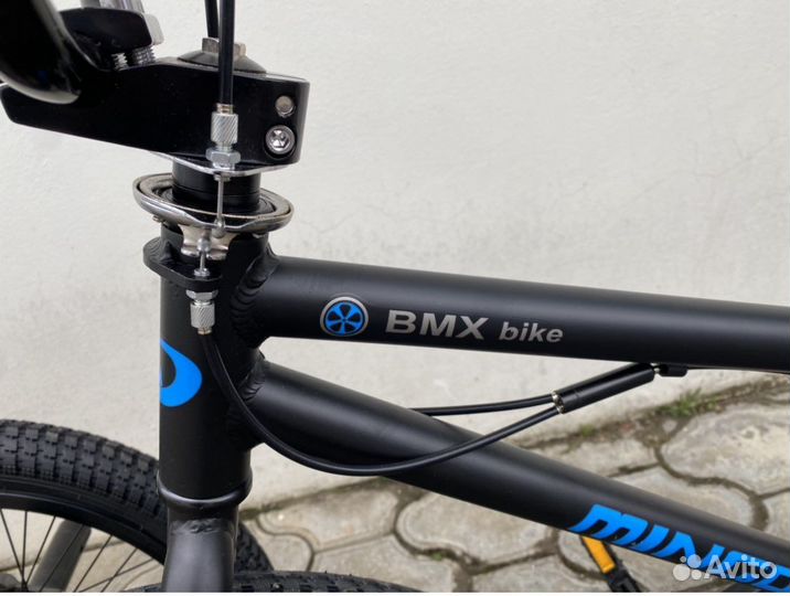 Трюковой велосипед