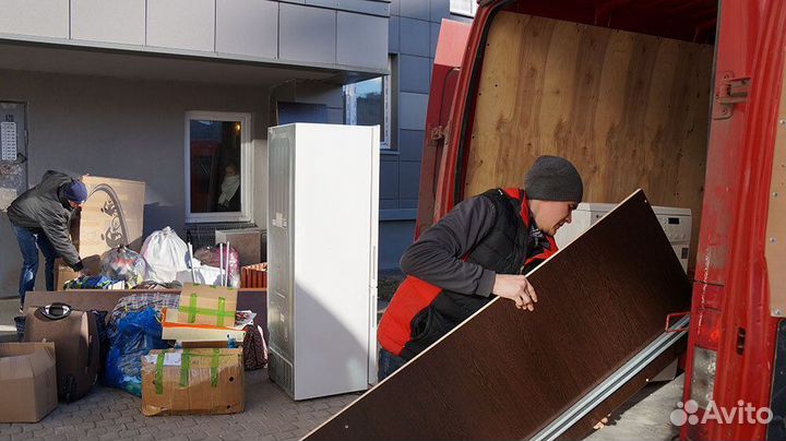 Переезды грузчики