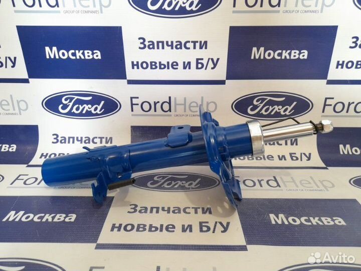 Амортизатор передний правый Ford Kuga 2 2012-2019