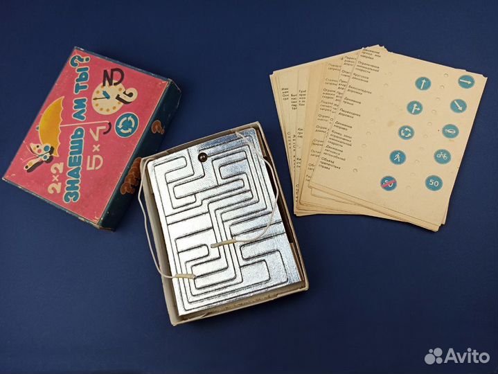 Электровикторина СССР