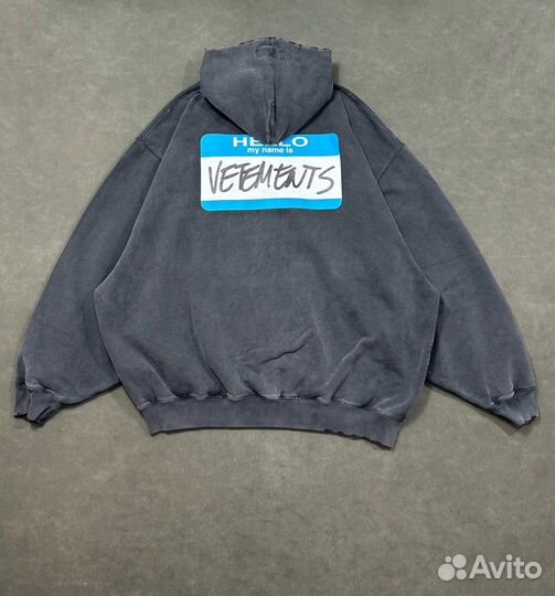 Зип худи vetements Hello my name is Zip Hoodie