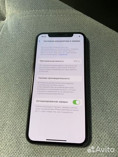 iPhone 11 Pro, 64 ГБ