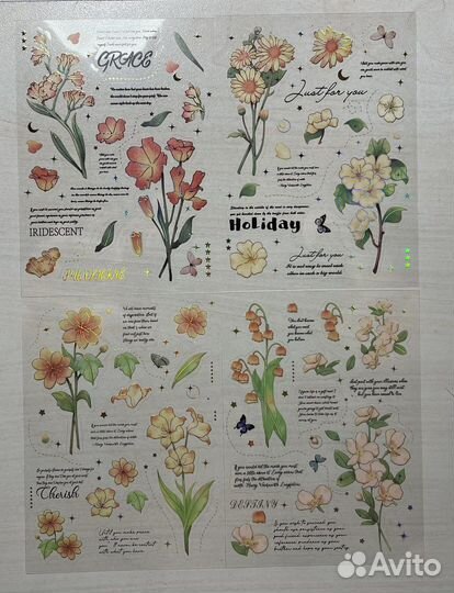 Стикеры с растениями