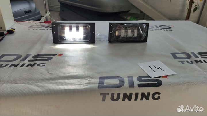 Диодные птф 2110 2114 SAL-MAN 50W дхо