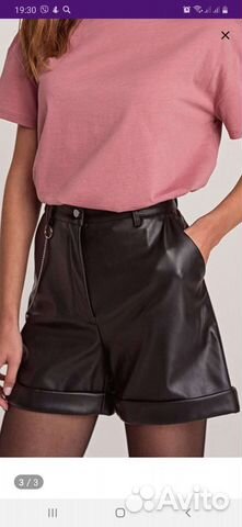 Шорты кожаные
