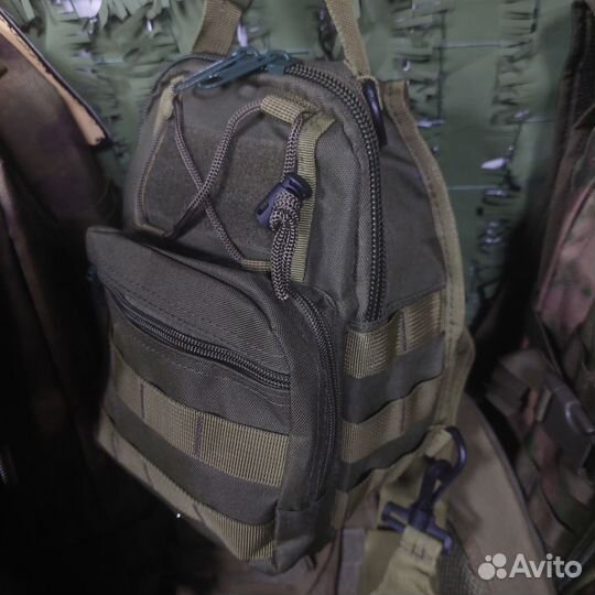 Сумка через плечо тактическая военная