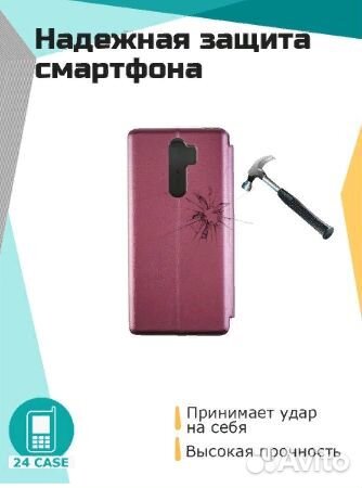 Чехол Xiaomi redmi note 8 pro