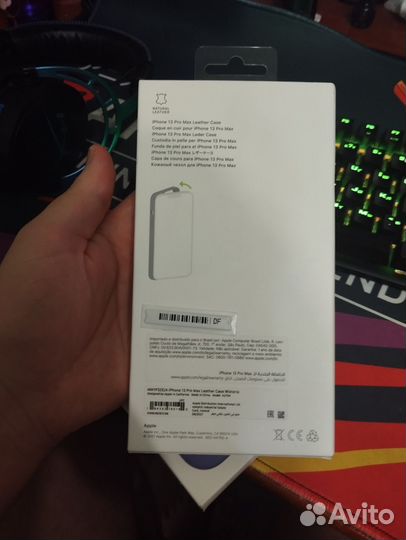 Кожаный чехол MagSafe iPhone 13 pro max