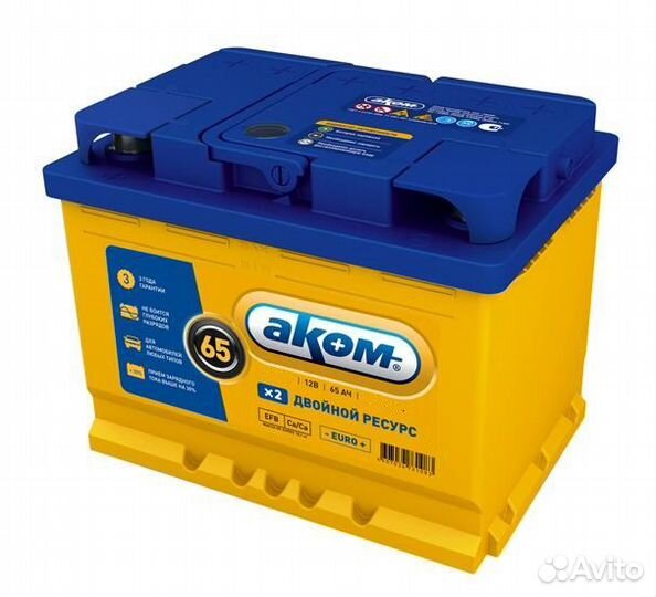 Акб akom lb 6ст-74 74ah 700a - обратная 278x175x17