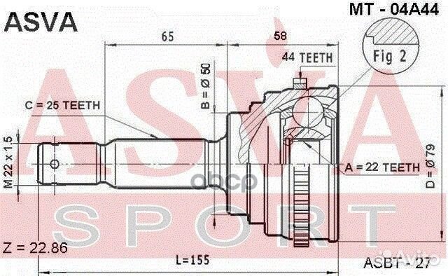 Шрус наружный MT-04A44 asva