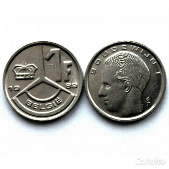 Продаю монеты Бельгии