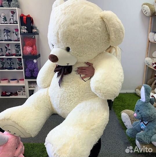 Плюшевый мишка