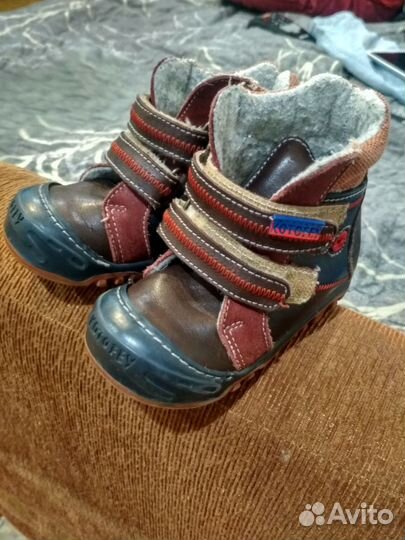 Демисезонные ботинки на мальчика 21 размера