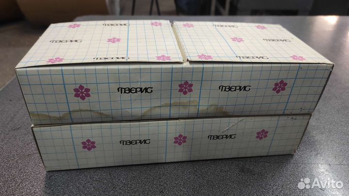 Бокалы Стаканы Ретро СССР