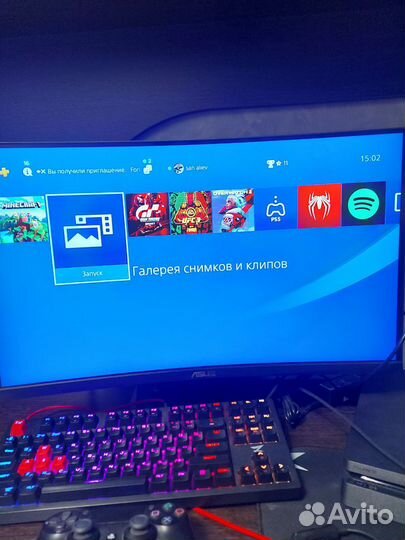 Игровой комплект пс