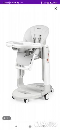 Стульчик для кормления peg perego tatamia
