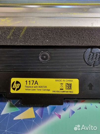 Картридж hp 178 б/у пустой