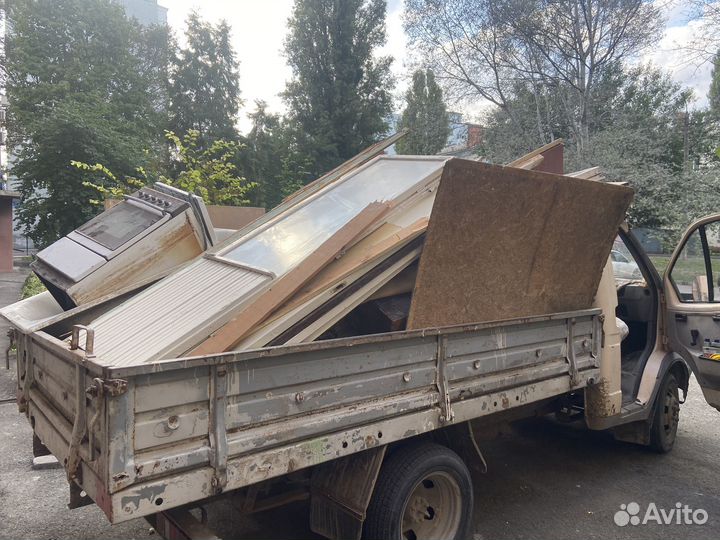 Вывоз мусора