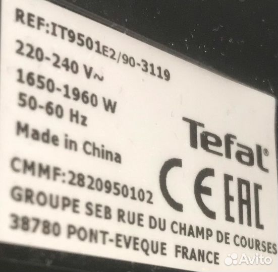 Отпариватель tefal