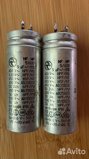 Тсс конденсаторы