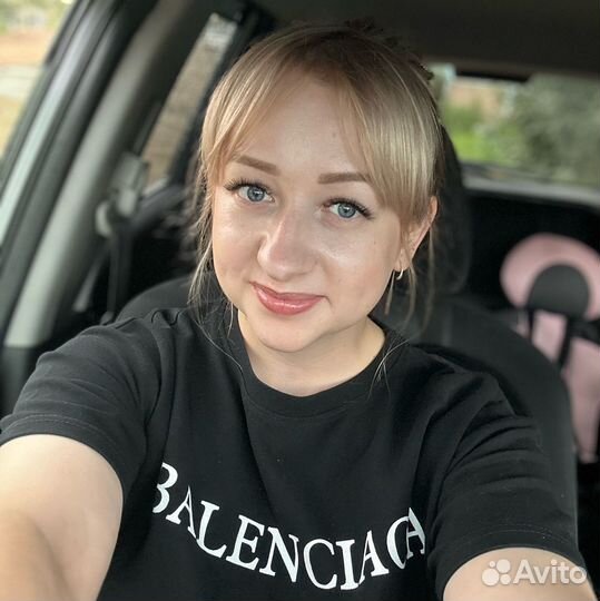 Торговый представитель