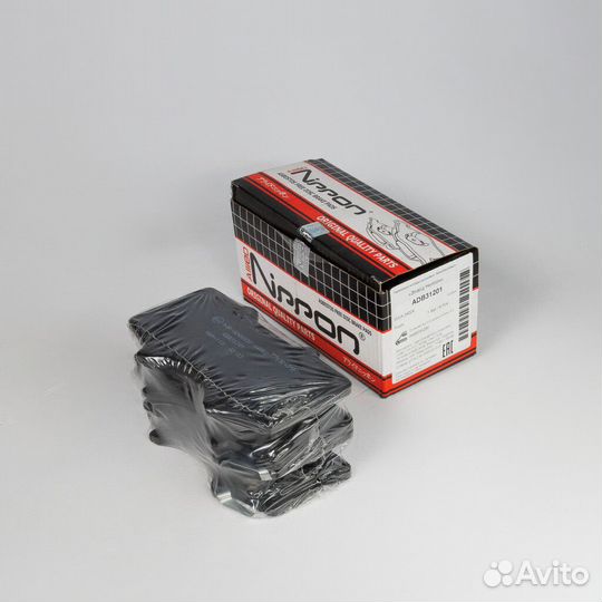 Колодки дисковые Allied Nippon ADB31201