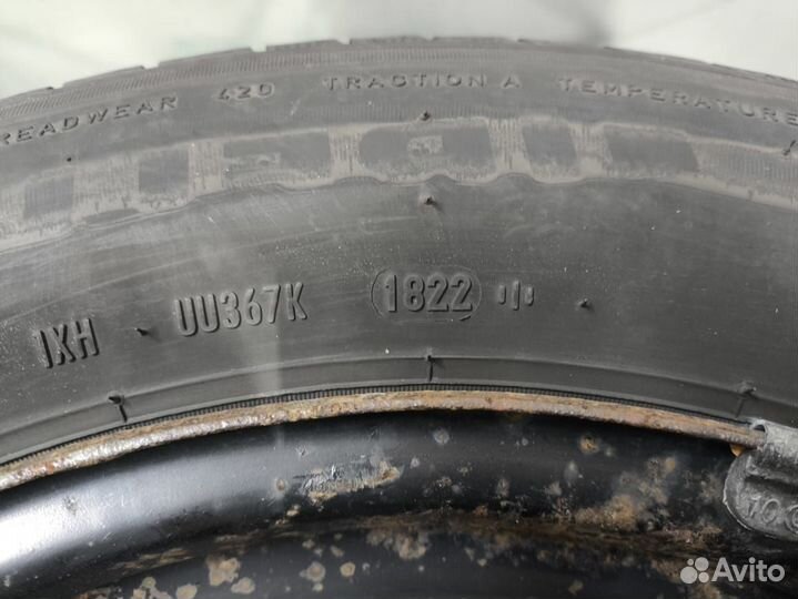 Pirelli Cinturato P1 195/65 R15 91V