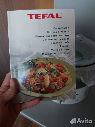 Пароварка tefal новая