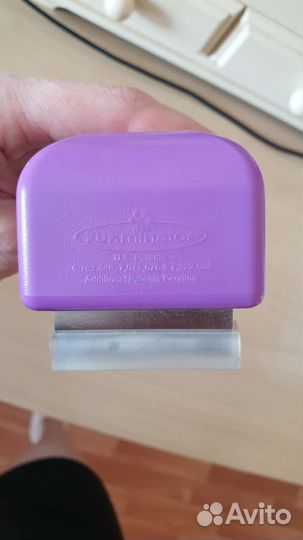 Фурминатор