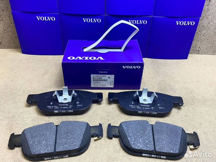 Тормозные колодки перед Volvo V90