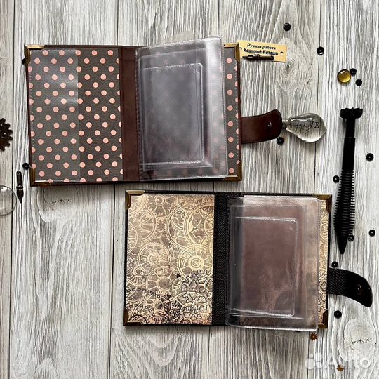 Именная обложка для паспорта и автодокументов