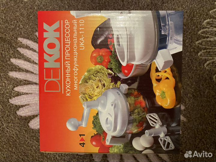 Измельчитель кухонный процессор