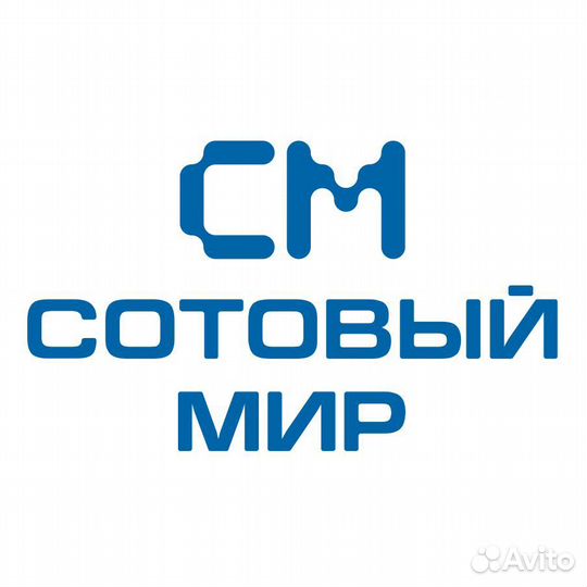Продавец-консультант