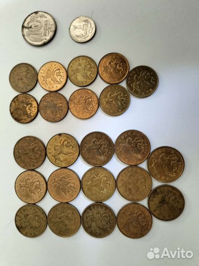 50 копеек России