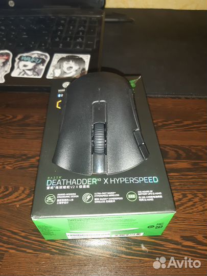 Беспроводная игровая мышь razer DA V2 X hyperspeed