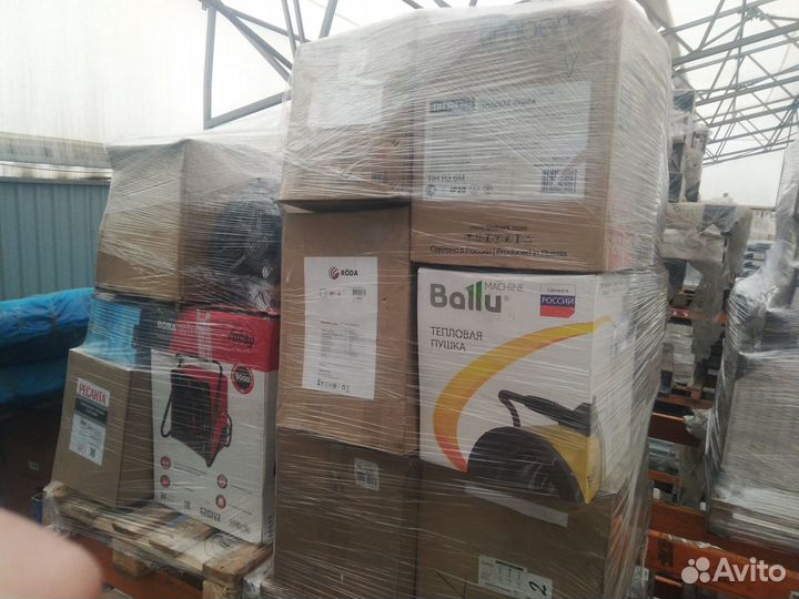 Электрические пушки