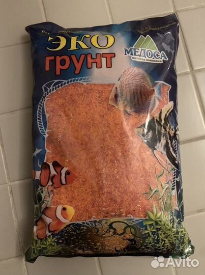 Аквариумный грунт