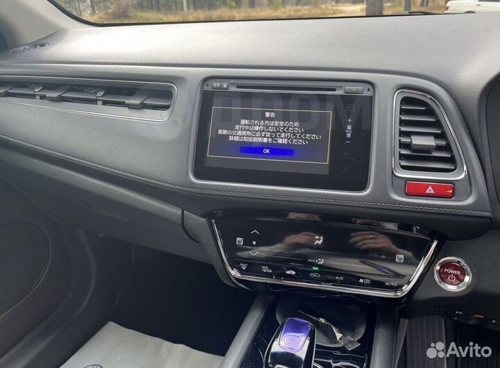 Родная магнитола на Honda Fit/Vezel