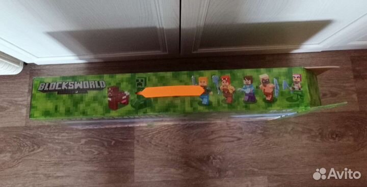 Картонная коробка упаковка