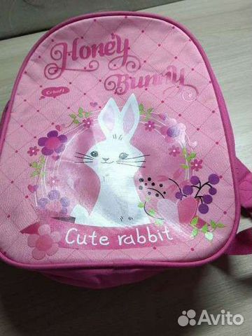 Рюкзак для девочки
