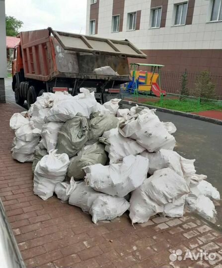 Вывоз мусора