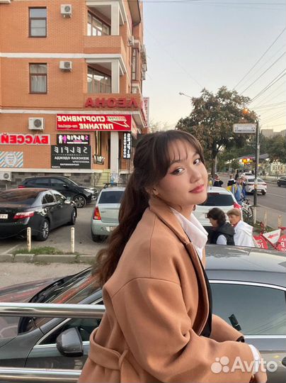 Репетитор по английскому языку