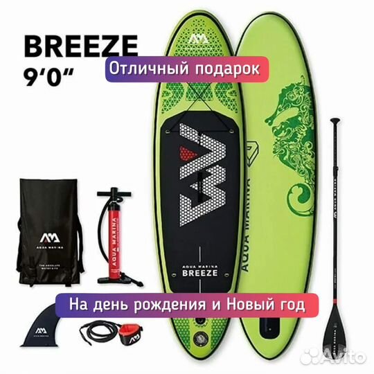 Сап борд Sup доска