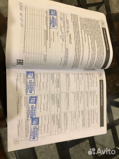 Продам бойлер