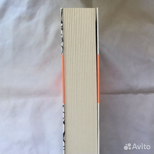 Люди, которые играют в игры