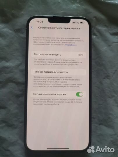 iPhone 13 pro max 128