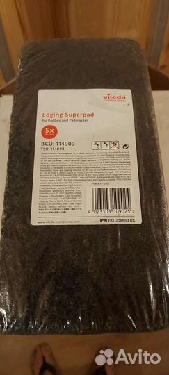 Пад ручной Суперпад vileda profesional